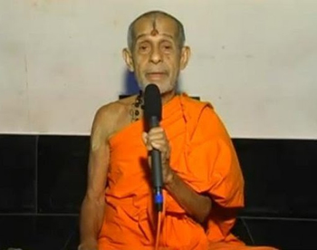 Pejawar Swamij.